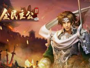 pg赢财神客户端