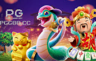 pg赢财神2024最新版