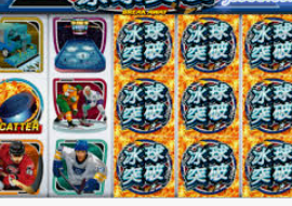 pg赢财神手机版